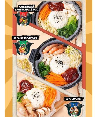 Asian food Self -heating rice Korean pibympap - Buy Online on GoSupps.com