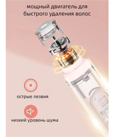 Philips Female epalator - Buy Online on GoSupps.com