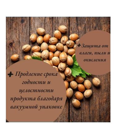 Peeled pine nuts 100g - Buy Online on GoSupps.com