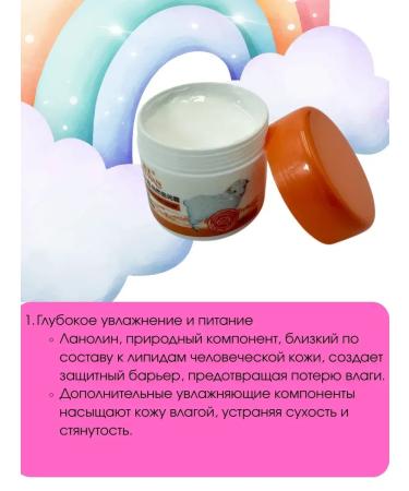 LI2 Face cream moisturizing face care - Buy Online on GoSupps.com