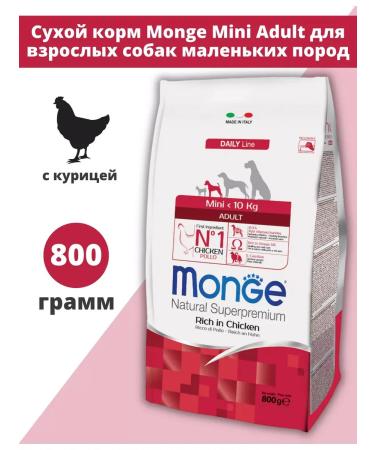 MONGE Mini Adult food for dogs of small species with chicken 800 grams