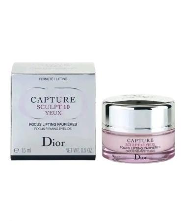 Dior Anti -aging smoothing skin cream around the eyes