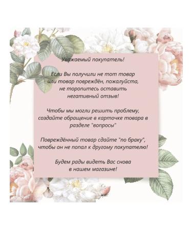 MandarinM Gift set 2 coffee 2 tea in a basket for a teacher - Buy Online on GoSupps.com