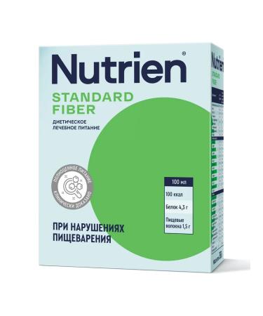 Nutrien Dietary medical nutrition dry with food 350g -1 pcs