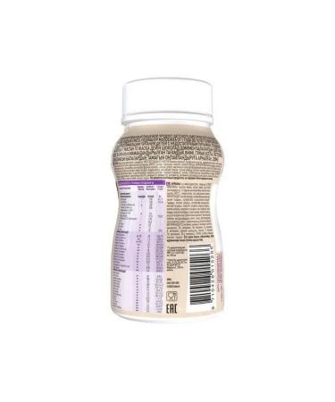 PEDIASURE A mixture of liquid baby nutrition Taste of chocolate from 200ml -2 pcs - Buy Online on GoSupps.com