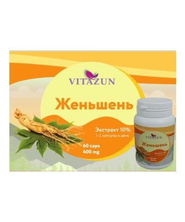 VITAZUN Ginseng Extract 10% (at least 40 mg of gynzenosides in 1 capsule ...