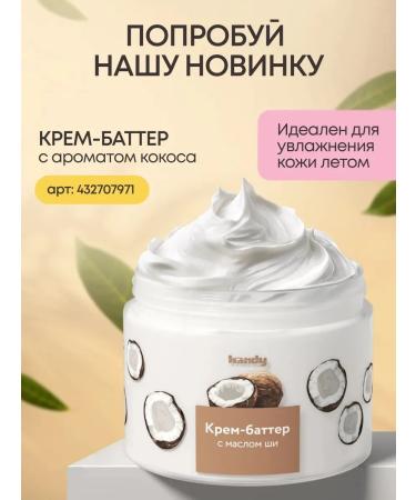 Handy Set of uzma oil for eyelashes and eyebrows - Buy Online on GoSupps.com