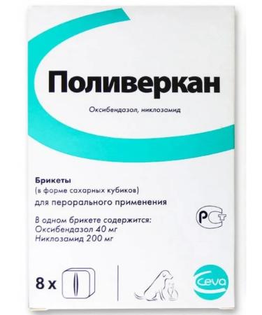 Ceva Polyvertan for dogs and cats from worms 8 briquettes