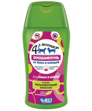 AVZ Four with a ponytail zooshampy for cats and dogs 180 ml