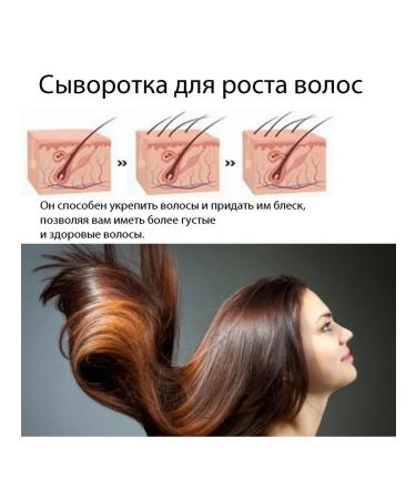 eelhoe Strong against hair loss Scalp Power Putation Care Essence - Buy Online on GoSupps.com