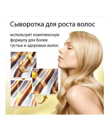 eelhoe Strong against hair loss Scalp Power Putation Care Essence - Buy Online on GoSupps.com