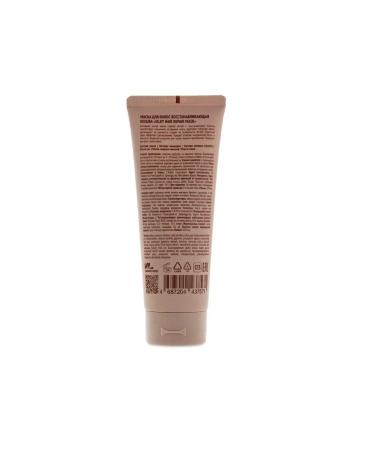 Restoring Silky Hair Repair - Buy Online on GoSupps.com