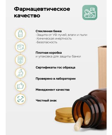 EVINWAVE Complex fat burner Chrome with Berberin - Buy Online on GoSupps.com