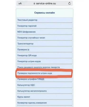 K18 Original hair restoration mask 50 ml - Buy Online on GoSupps.com