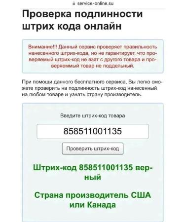 K18 Original hair restoration mask 50 ml - Buy Online on GoSupps.com