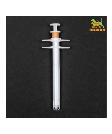 Dude Syringe for animal pills and capsules 1273539
