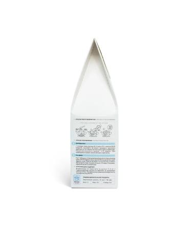 Herbs of the Caucasus Immunomodulating collection 170 gr 21 filter packages - Buy Online on GoSupps.com