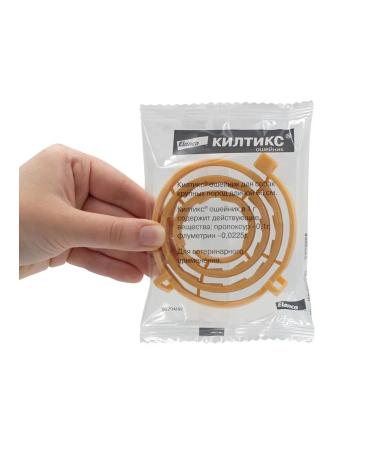 Elanco Collar from fleas and kilts ticks for large dogs 66cm - Buy Online on GoSupps.com