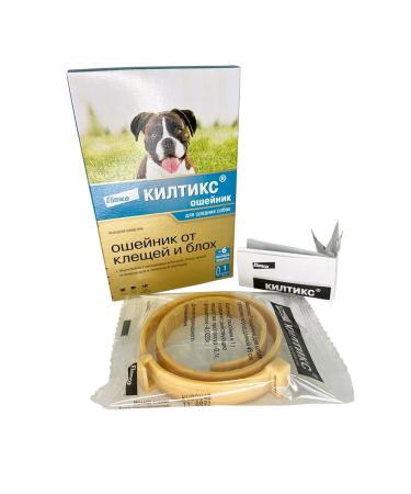 Elanco Collar from fleas and ticks Kilts for medium dogs 48cm - Buy Online on GoSupps.com
