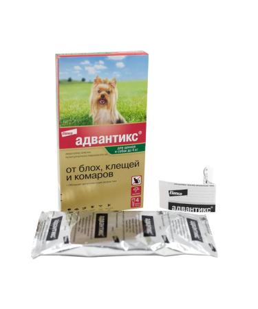Elanco Advantics 40. Drops for dogs up to 4 kg 0.4ml 4 pipettes - Buy Online on GoSupps.com