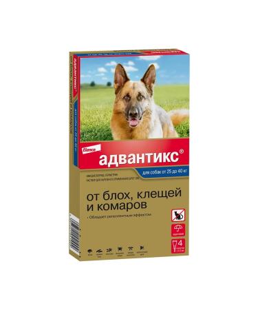 Elanco Advantics 400 Drops for dogs over 25 kg 4ml (4 pipettes)