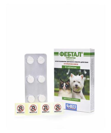 AVZ Feettal against helminths for cats and dogs 6 tablets - Buy Online on GoSupps.com