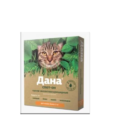 Apicenna Dan is a drop of drops on a withers from parasites for cats 2 pipettes
