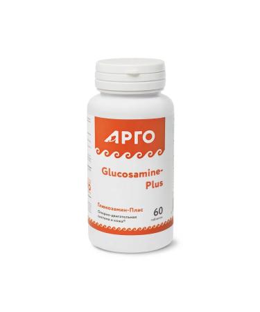 Nutricare Glucosamine PLAS for joints - Buy Online on GoSupps.com