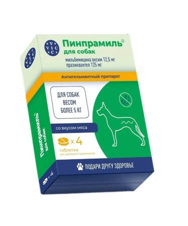 VIC PINPRAMIL TABLES from helminths for large dogs 4 tablets
