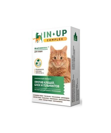 Astrapharm In-AP Complex of Kaples from parasites for cats 2 pipettes