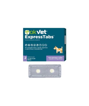 AVZ Expressstabs for dogs from 30 kg to 60 kg from ticks and fleas No. 2 - Buy Online on GoSupps.com