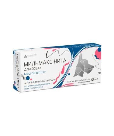 NitaFarm Milmax-Nita for dogs weighing more than 5 kg 2 tablets