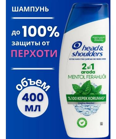 Head&Shoulders Head & Shoulders hair shampoo with mint 400 ml