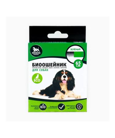 Dude Antiparasitic Bio -Joeshoper "Premium" for dogs - Buy Online on GoSupps.com