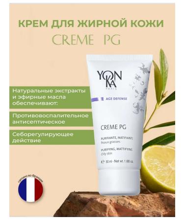 Yonka Cream for oily and combined skin Cream pg