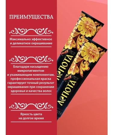 BEAUTY Cream-painting pearls Conk - Buy Online on GoSupps.com