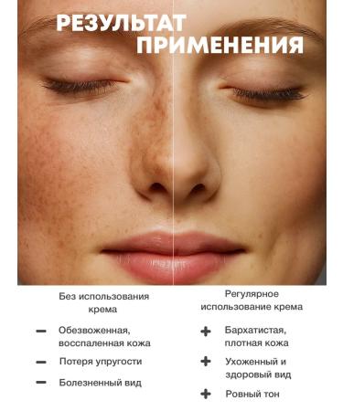 Aquabiolis SPF 50 facial - Buy Online on GoSupps.com