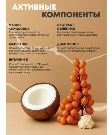 Aquabiolis SPF 50 facial - Buy Online on GoSupps.com