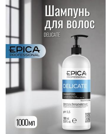 EPICA PROFESSIONAL Salosulfant shampoo Delicate 1000 ml