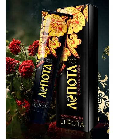 BEAUTY Cream-color 90.32 golden blond matte - Buy Online on GoSupps.com