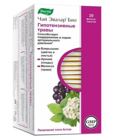 Evalar Tea bio hypotensive herbs f p 20 pcs