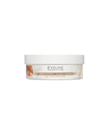 EVELINE Body cream goat milk + collagen and elastin - Buy Online on GoSupps.com