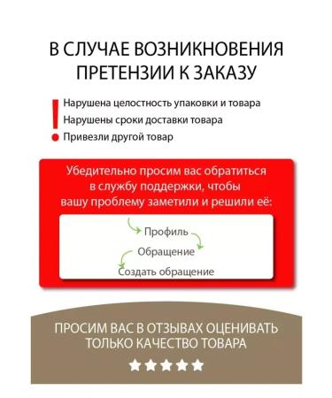 BIELITA SS CRAM for Facial 10 in 1 Milk Line - Buy Online on GoSupps.com