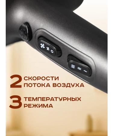 GT Hair hair dryer professional powerful 2400 watts - Buy Online on GoSupps.com