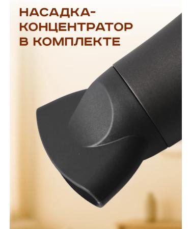 GT Hair hair dryer professional powerful 2400 watts - Buy Online on GoSupps.com