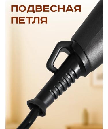 GT Hair hair dryer professional powerful 2400 watts - Buy Online on GoSupps.com