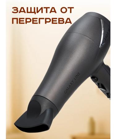GT Hair hair dryer professional powerful 2400 watts - Buy Online on GoSupps.com