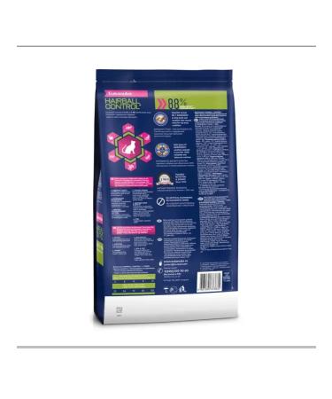 Feed for cats living in the room Hairball Control 2kg - Buy Online on GoSupps.com