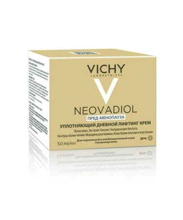 VICHY Neovadiol Daytime Lifting Pre-Power 50ml - Buy Online on GoSupps.com