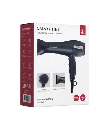 GT Hair hair dryer Professional Powerful 2400 W - Buy Online on GoSupps.com